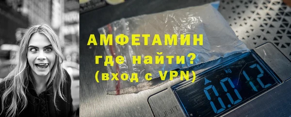 mdma Володарск